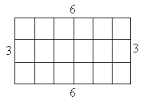 Image result for area of a square